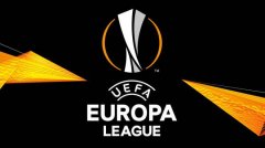 欧联杯夺冠赔率：国米曼联并列第一、塞维利亚第三