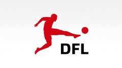 德国足协官方：德甲暂停将延长至少4月30日