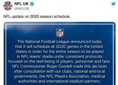 NFL赛事和约书亚拳赛取消，热刺预计损失数百万镑