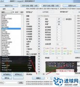 PES2012 大师联赛存档修改器 ML Editor v20120407