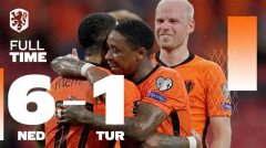 世预赛-德佩戴帽克拉森传射 荷兰6-1十人土耳其升