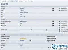 FM2012 支持正版12.22的汉化1.05版王涛解说补丁