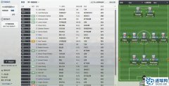 FM2013 疯狂3-5-2,QPR原班球员半个赛季后进入碾压模式