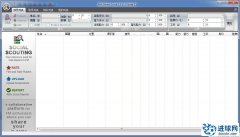FM2013 最新球探工具FM Genie Scout 13 v1.0（免费+中文）