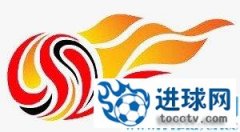 FM2013 【TIGA】中国联赛补丁V1(适合注重真实性的玩家)