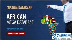 FM2014 非洲大型数据库补丁[支持14.30]