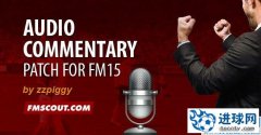 FM2015 英语音频解说补丁v0.6