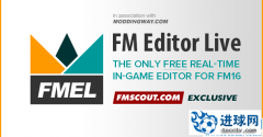 FM2016 免费的实时修改器：FM Editor Live v1.01[支持v16.32]