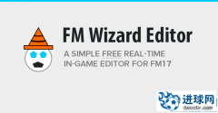 FM2017 Wizard编辑器v17.21[免费+实时修改+支持v17.21]