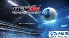 PES2012 官方发布1.06EXE下载（未破解含最小镜像）
