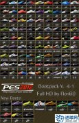 PES2012 最新高清球鞋包v4.1_byRon69