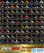 PES2012 高清球鞋包v3.4.1_byRon69