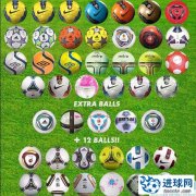 PES2012 最新的44个高清足球包