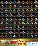 PES2012 高清球鞋包 BOOTPACK v3.0 BY RON69