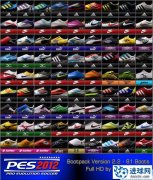 PES2012 最新高清球鞋包BootpackV2.2_byRon69