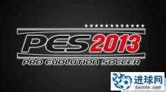 《实况足球2013》 可玩联赛继续扩充，日本J联赛或将登录