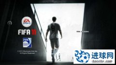 《国际足盟大赛11(FIFA 11)》试玩版介绍