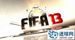 《FIFA 13》四周卖出740万份 EA喜笑颜开