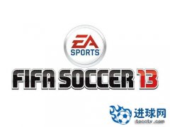 实况给跪了 《FIFA 13》首日销量破纪录