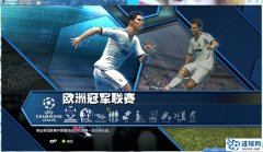 《实况足球2013》中文汉化补丁WECN_v0.9发布下载