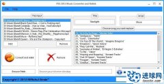 PES2013 音乐链接及转换工具v2