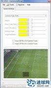 《实况足球2013》视角设置工具Camera Settings v1.5.1