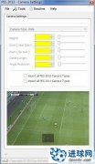 《实况足球2013》视角修改器 Camera Settings 1.2