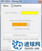 PES2013 大师联赛金钱修改器 Money ML 1.0 by MxSoNiC