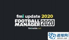 FM2020_FMI数据库更新补丁[更新至9.7][20-21赛季]
