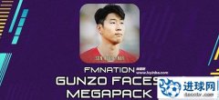 FM2021 韩国Gunzo系列头像包完整版