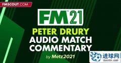 FM2021_11-12赛季完整数据库附加补丁[9月5日更新