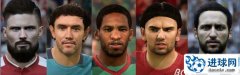 FIFA18 伊瓜因、吉鲁、日尔科夫等5名球员脸型补丁