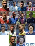 FIFA18 奥巴梅杨、贝尔、卡瓦尼等14名球员脸型补丁