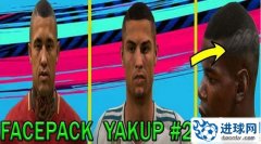 FIFA18_Yakup球员脸型补丁v2