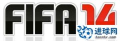 《FIFA 14》Logo亮相 本月17号曝光 手机可交流