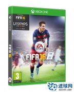 《FIFA 16》主机版及豪华版封面正式公布 封面球星还是梅西