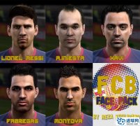 PES2013 巴塞罗那5人脸型包
