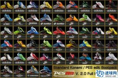 《实况足球2013》标准高清球鞋包v2.0 by Ron69