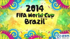 PES2013 巴西2014世界杯主题美化包 by Gamer Enzo