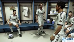 《实况足球2013》皇家马德里专属更衣室补丁