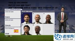 FIFA18_Mega Patch IV综合补丁[脸型+球鞋+更多更新]