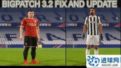 FIFA18_BIGPATCH综合补丁v3.2修正和更新补丁