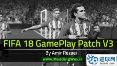 FIFA18_AR游戏AI优化补丁v3