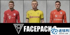 FIFA20_FCB17球员脸型补丁v8