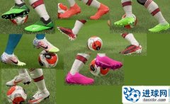 FIFA20_AdioszPL球鞋包v4.3