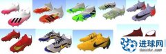 FIFA20_AdioszPL球鞋包v4.6