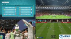 FIFA20_EEP综合补丁欧洲杯版本v1