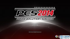 PES2014 EPT汉化大补 V15.0.0