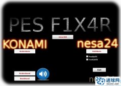 PES2014 Nesa24游戏AI玩法修改工具v1.1