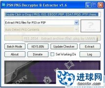 PES2014 PSN/PKG文件解密及提取软件v1.6